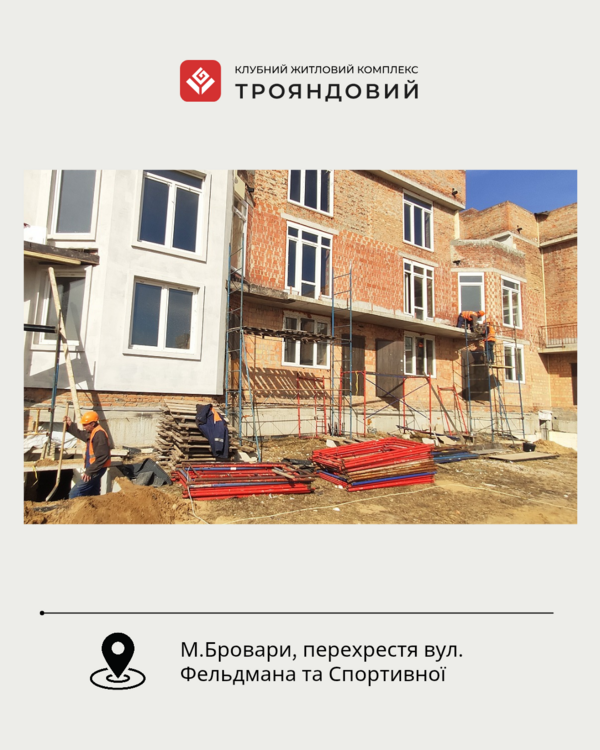 Светлый Эстетичный Хронический Стресс Инстаграм Пост (1080 x 1350 пікс.)_20250310_113200_0003.png