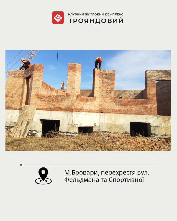 Светлый Эстетичный Хронический Стресс Инстаграм Пост (1080 x 1350 пікс.)_20250310_113200_0004.png