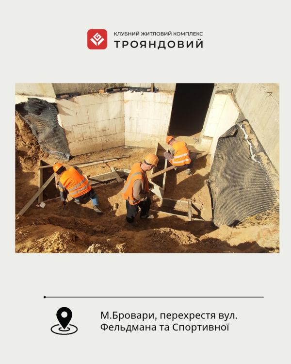 Светлый Эстетичный Хронический Стресс Инстаграм Пост (1080 x 1350 пікс.)_20250310_113200_0002.png