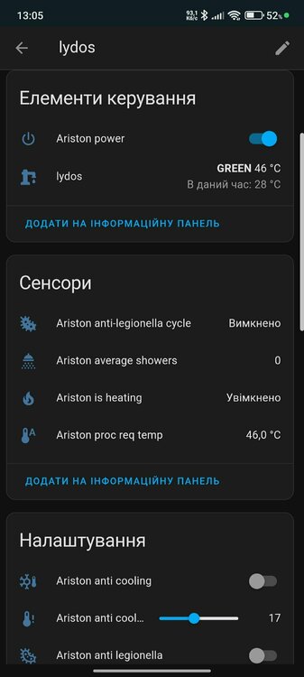 Screenshot_2025-03-06-13-05-57-162_io.homeassistant.companion.android.thumb.jpg.3d6b5a2ba64be53c55bc334a9d05eaa4.jpg