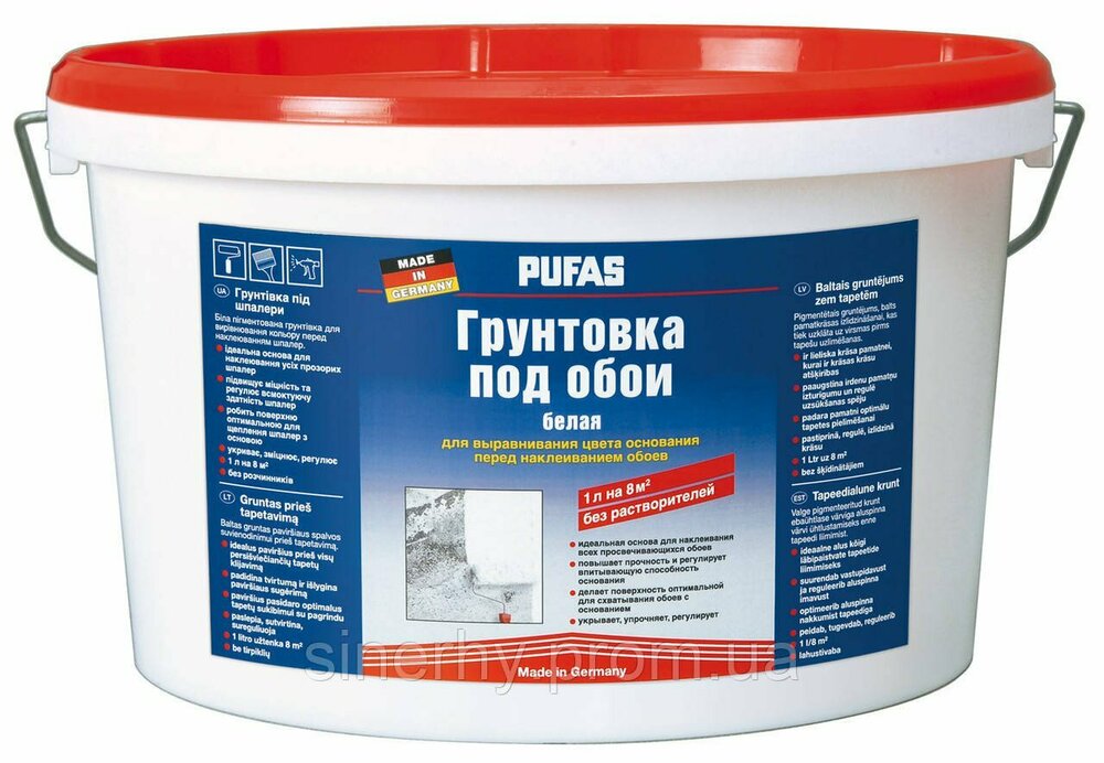 pufas-gruntovka-pod.thumb.jpg.4e5d03942d51390ff19a4579765b7d76.jpg