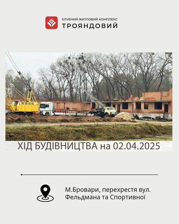 Светлый Эстетичный Хронический Стресс Инстаграм Пост (1080 x 1350 пікс.)_20250403_085907_0000.jpg