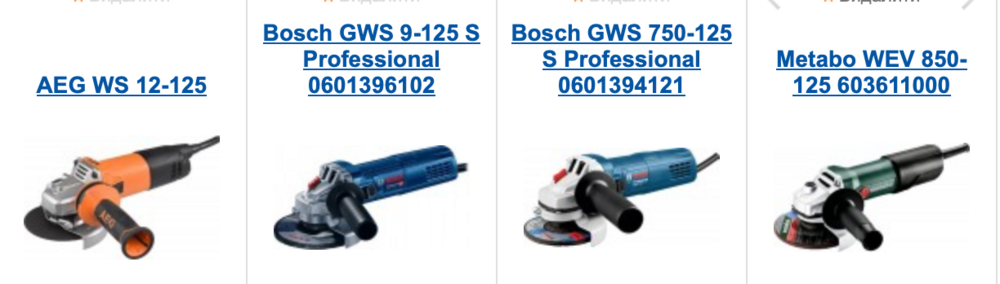 Знімок екрана 2025-04-02 о 19.16.24.png