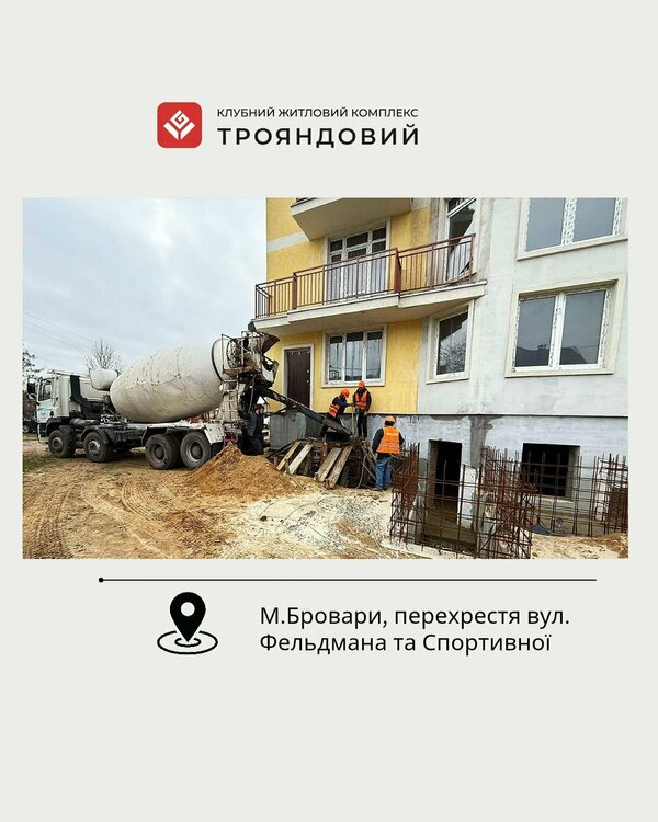 Светлый Эстетичный Хронический Стресс Инстаграм Пост (1080 x 1350 пікс.)_20250327_132936_0007.jpg