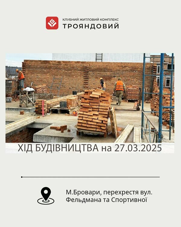 Светлый Эстетичный Хронический Стресс Инстаграм Пост (1080 x 1350 пікс.)_20250327_132935_0000.jpg