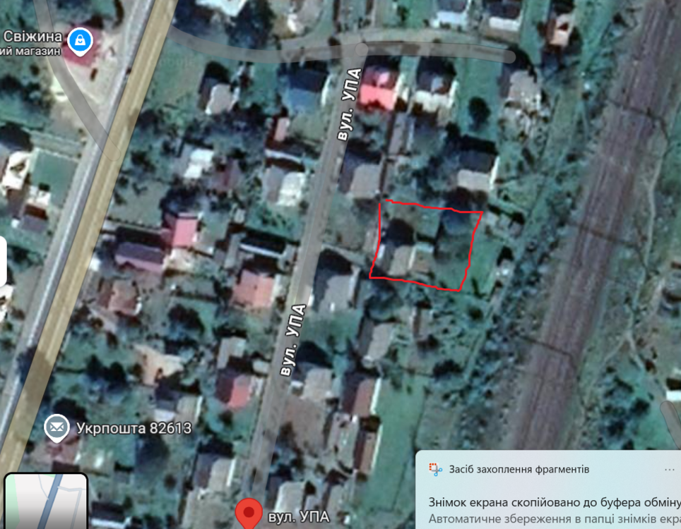 Знімок екрана 2025-04-26 105946.png