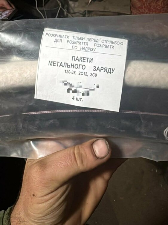 photo_2025-05-12_16-22-01 (2).jpg