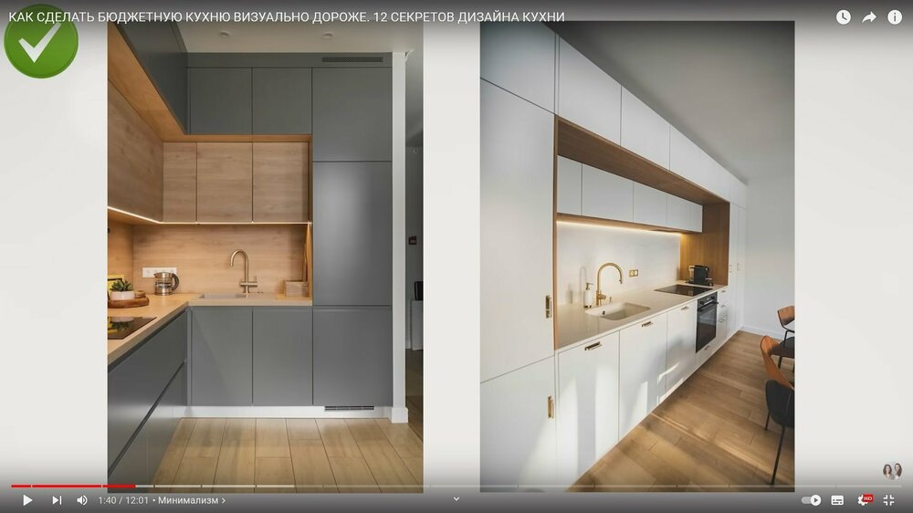 Вентиляція кухня.jpg