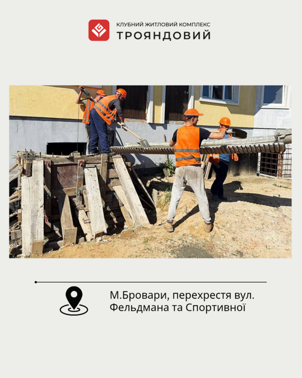 Светлый Эстетичный Хронический Стресс Инстаграм Пост (1080 x 1350 пікс.)_20250527_142334_0004.png