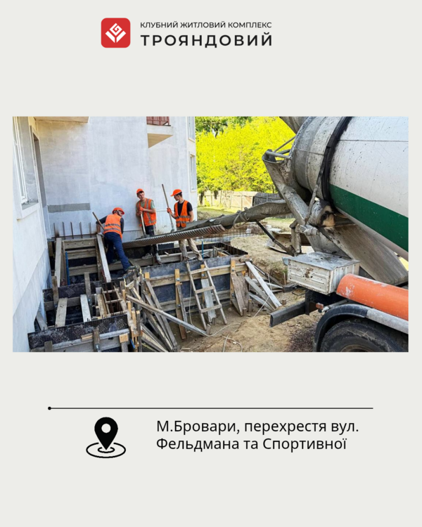 Светлый Эстетичный Хронический Стресс Инстаграм Пост (1080 x 1350 пікс.)_20250527_142334_0006.png