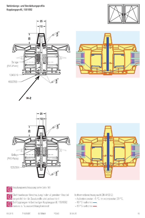 пластина 6 мм.PNG