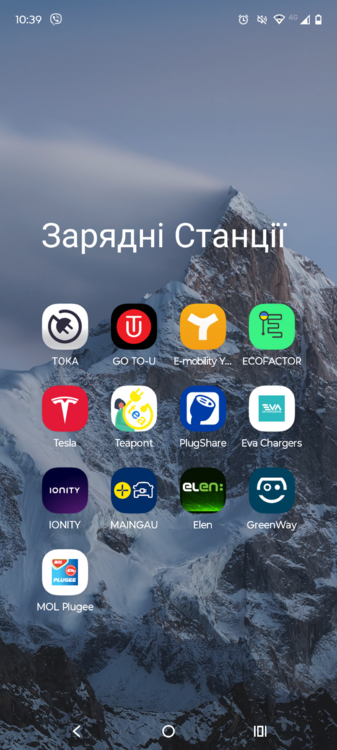 Screenshot_20250625-103940.Moto App Launcher.png
