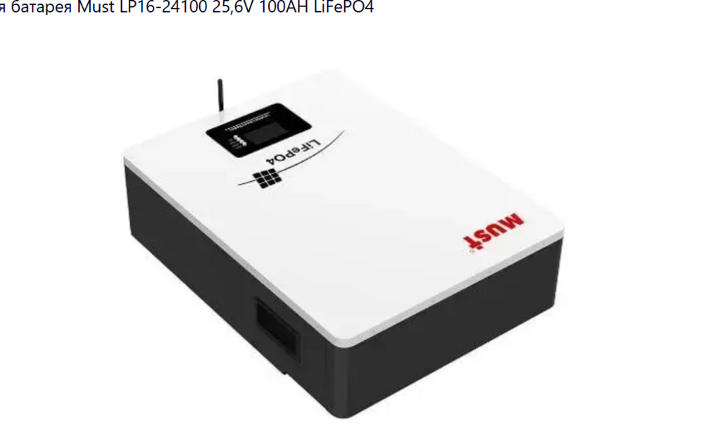 Знімок екрана 2025-06-05 222933.png