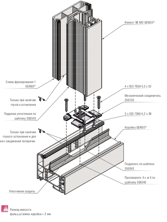 Screenshot from 2025-07-20 23-48-21.png