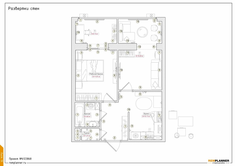 Plan #6123868 2025-07-15 15.34_page-0019.jpg