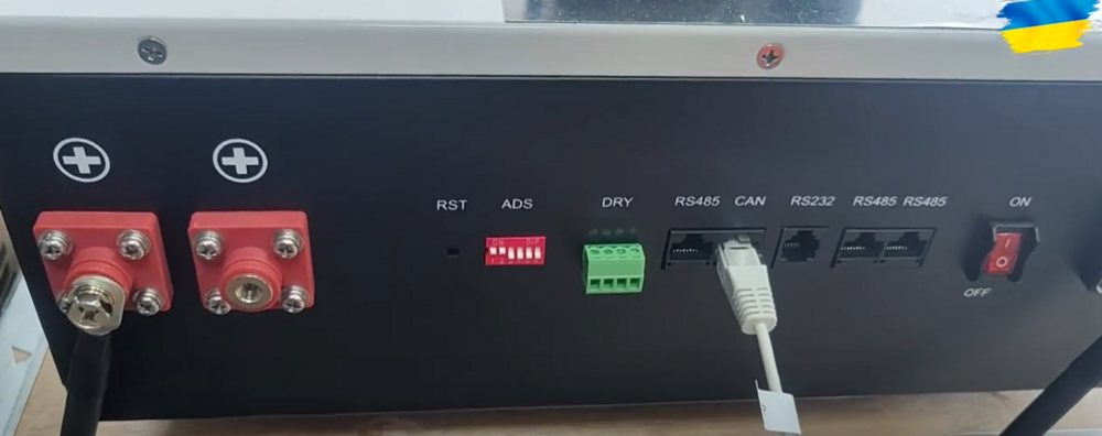 Знімок екрана 2025-07-11 211533.png