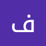 فلاح حسن