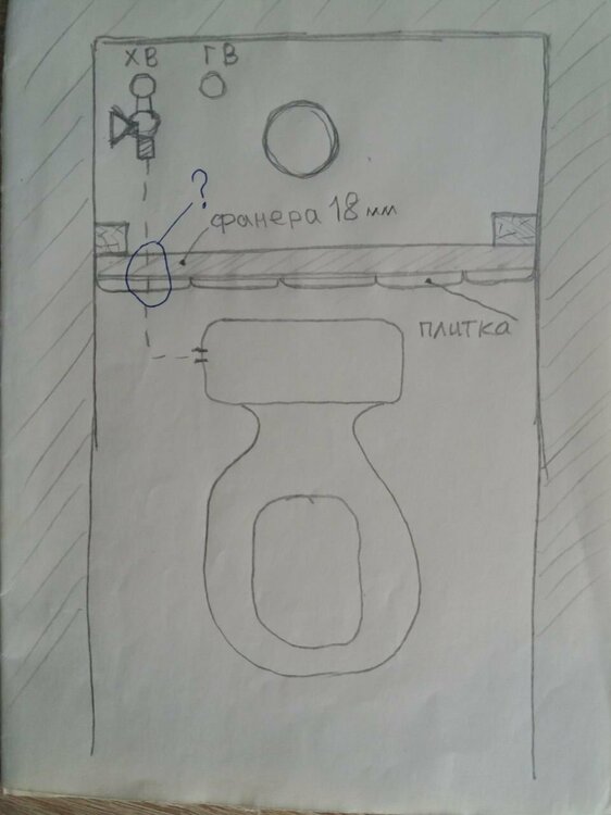 Проход через дверцу  1.jpg