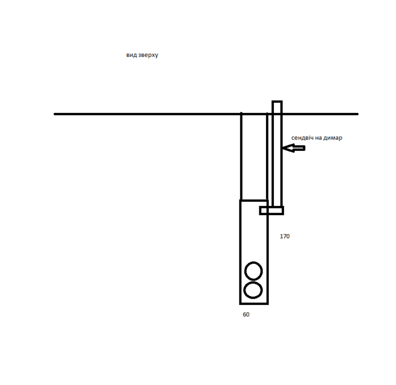 вид зверху.png