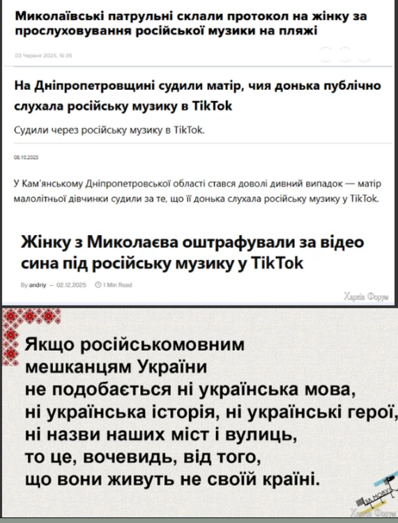 Zrzut ekranu 2025-12-03 111015.png