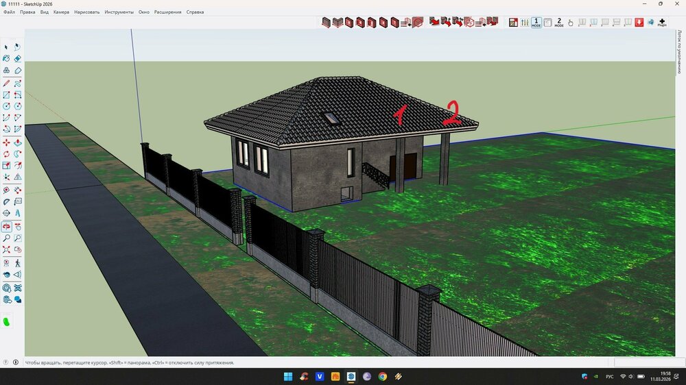 Без імені.jpg