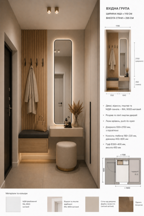 ChatGPT Image Apr 28, 2026, 11_56_59 PM.png