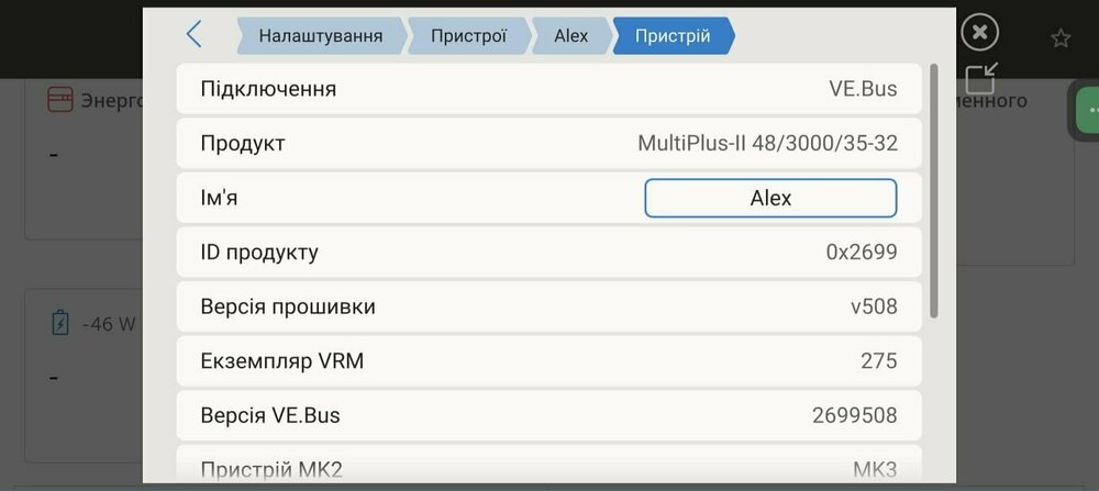 WhatsApp Image 2026-04-29 at 19.13.16 (1).jpeg