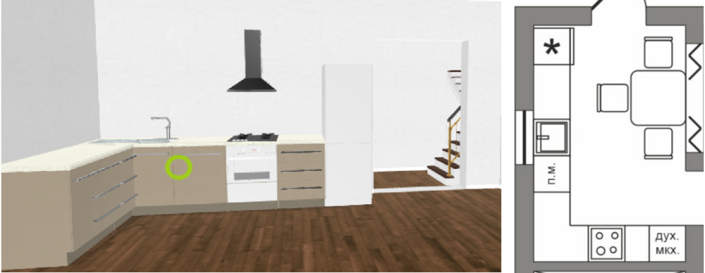 Без імені.png