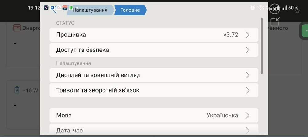 WhatsApp Image 2026-04-29 at 19.13.16.jpeg