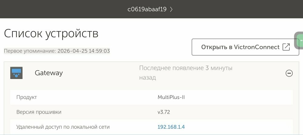 WhatsApp Image 2026-04-29 at 19.13.16 (2).jpeg