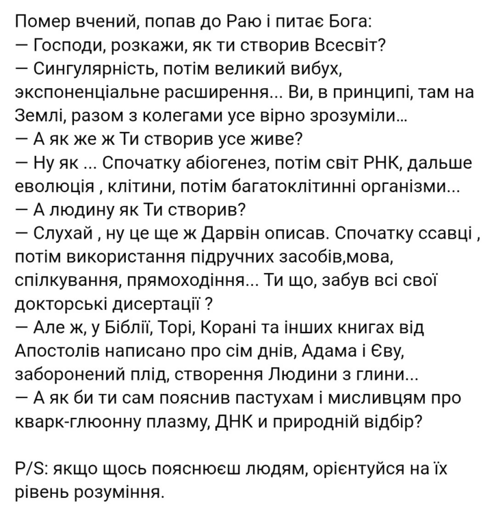 Screenshot_20260525-122611~2.png