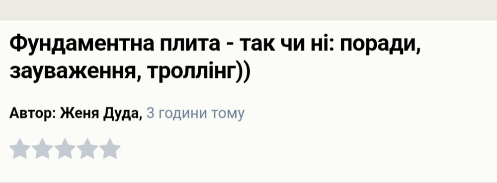 1945200418_Screenshot_20260513-143332.MotoAppLauncher.thumb.png.38c55dda1ac74da5dbaf2a34907873d9.png