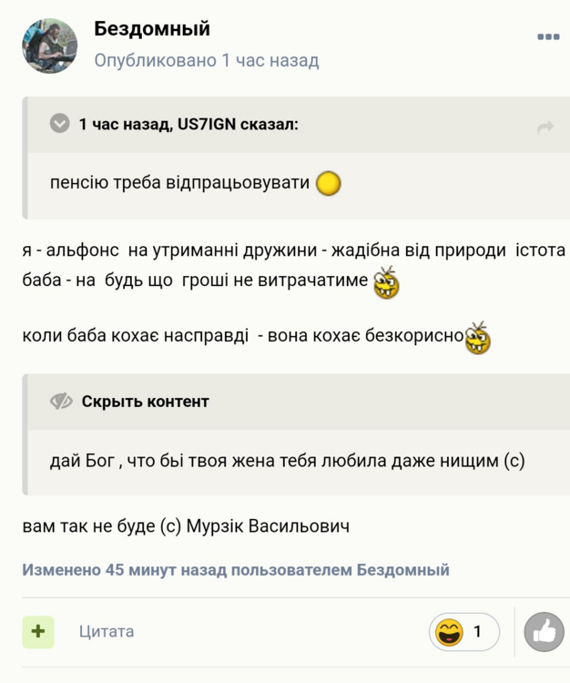 Screenshot_20251110-112640~2.png