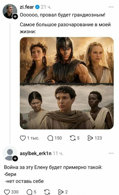20995462.jpg