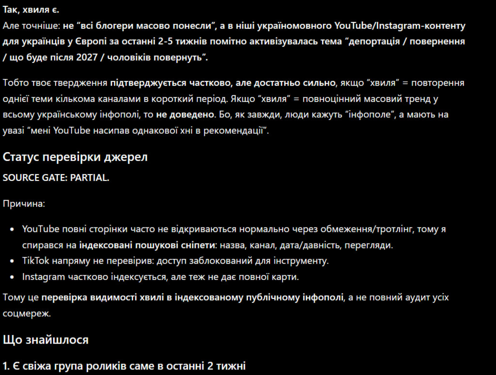 991141201_.thumb.png.520c2d4e9577d5863f04ec687bcfe3f4.png