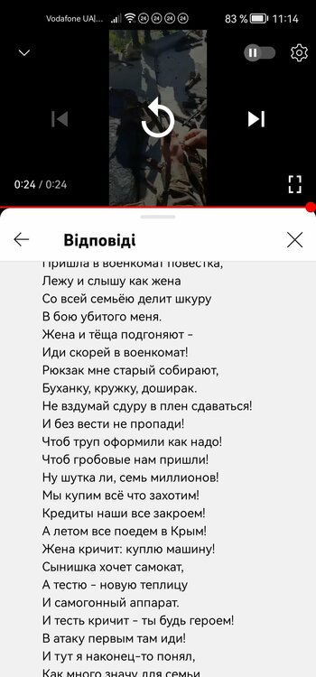 Screenshot_20220925_111430_com.gspace.android.jpg