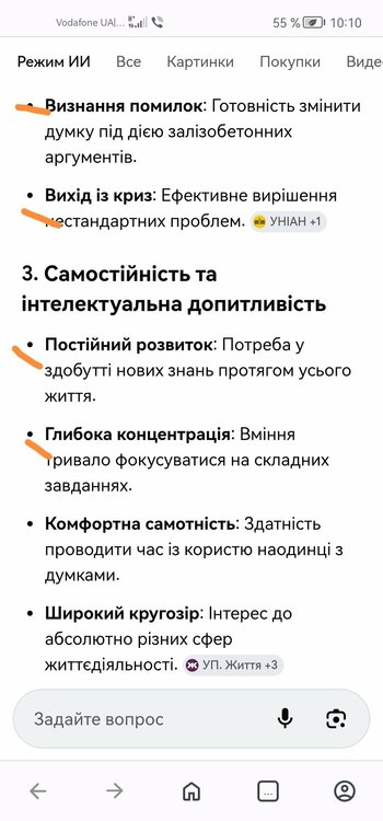 Screenshot_20260513_101251.jpg