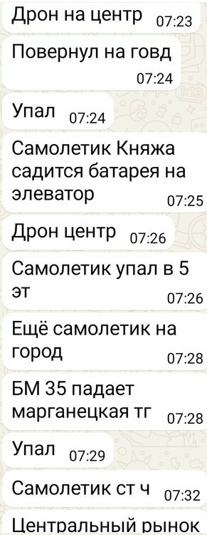 Screenshot_20260516_172029.jpg
