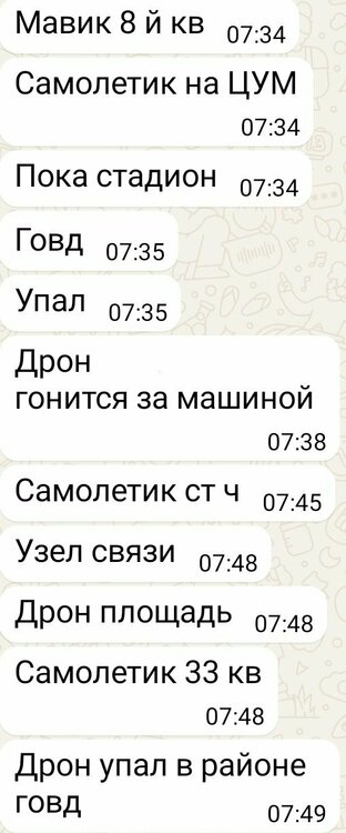 Screenshot_20260516_172039.jpg