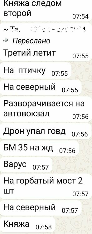Screenshot_20260516_172112.jpg