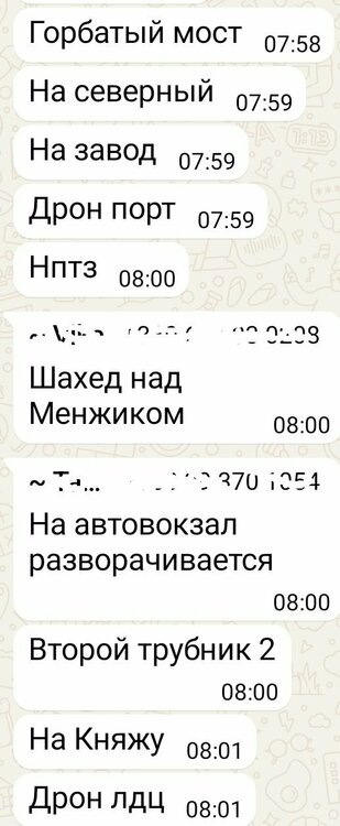 Screenshot_20260516_172122.jpg