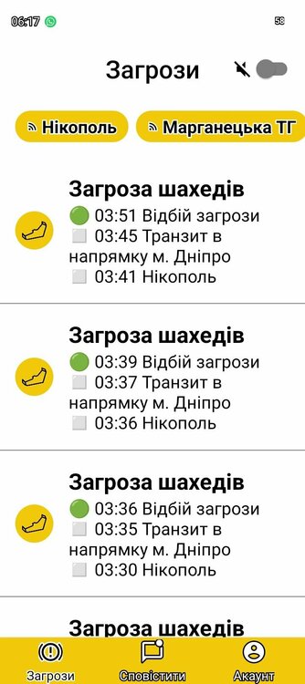 Screenshot_20260522_061803.jpg