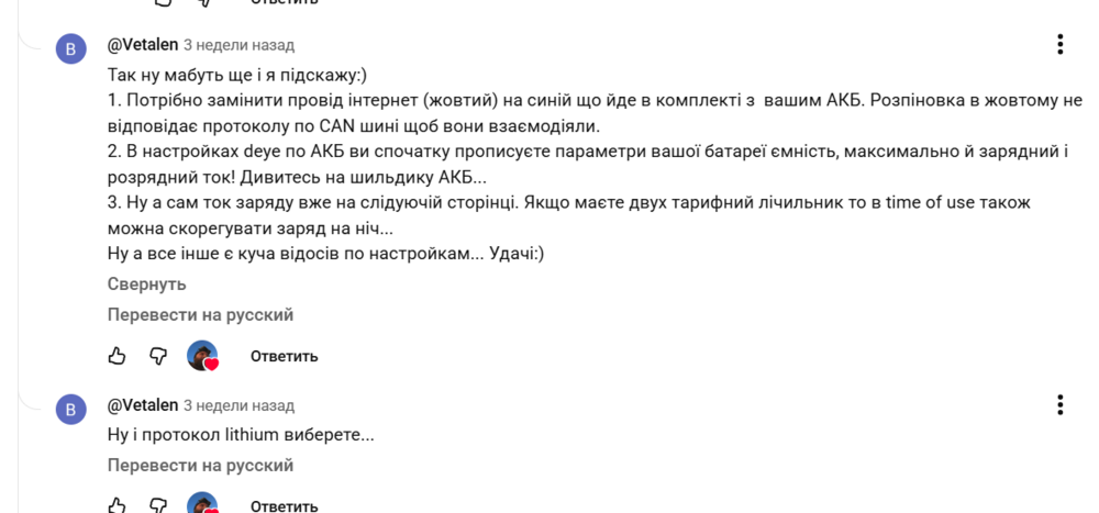 Screenshot_233.thumb.png.5669e4724967b3d5b0d5b7fbb569f783.png