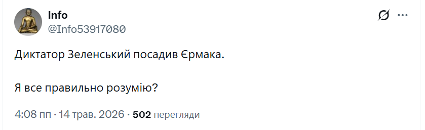 image.png.0f0383e1cdcf5dcd0450e60e9d41acbd.png