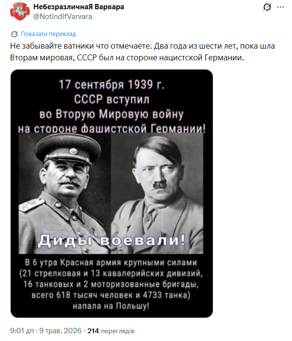 image.png.10bc17c403c9309c0318d0c8b5cc3f5a.png