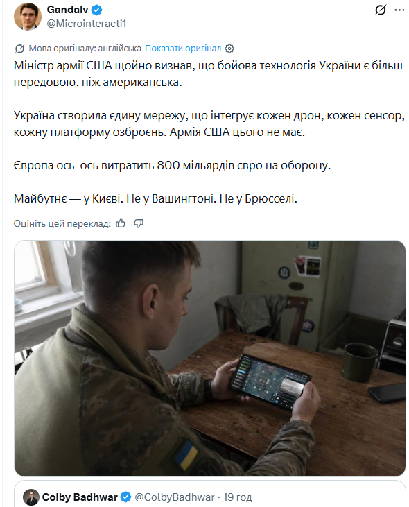 image.png.128fe4696da0247eae4ab0385266cc90.png