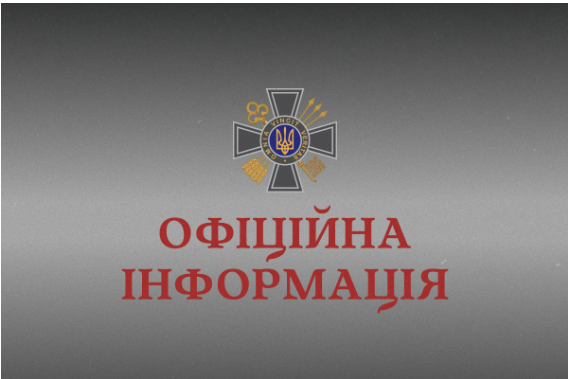 image.png.1468fb0d787126ea4fcd47a60ffb2a84.png