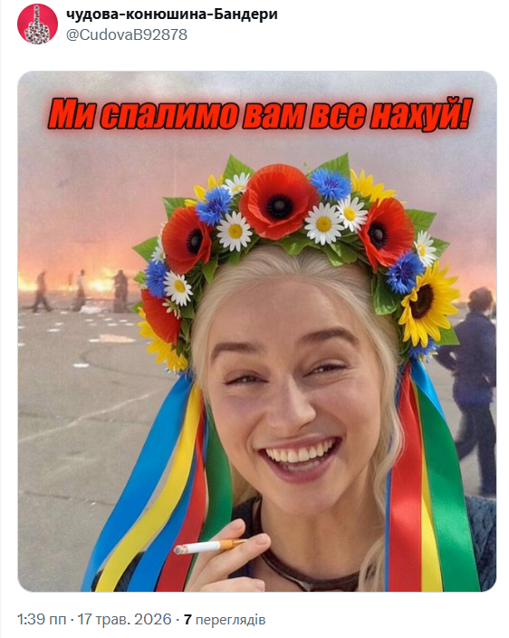 image.png.219de704f86b4e333e482dcecb867ae0.png