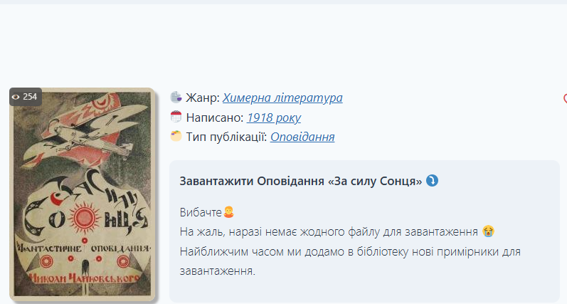 image.png.306a4d8e264c9ce1f0f21c160489aefa.png