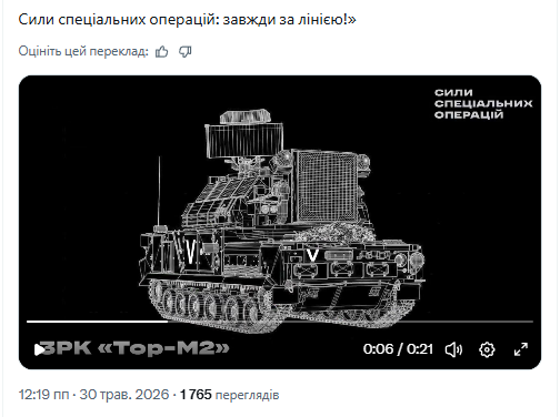 image.png.65bb03f656ab8fe798dd7563abc274c7.png